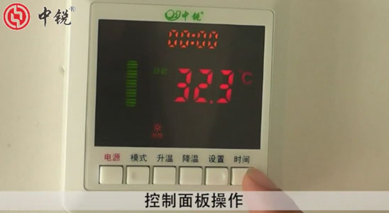 為什么空氣能熱水器最高溫度只能達到60℃？