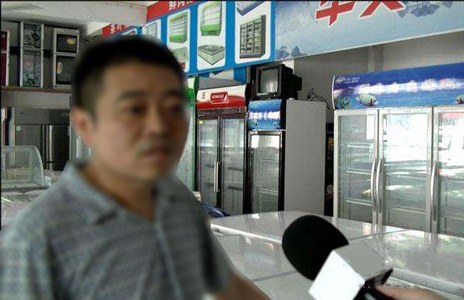 你家的電器“超齡”了嗎？舊家電易引發(fā)事故！