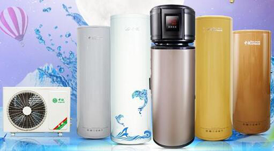 空氣能熱水器好嗎？空氣能熱水器好不好用？