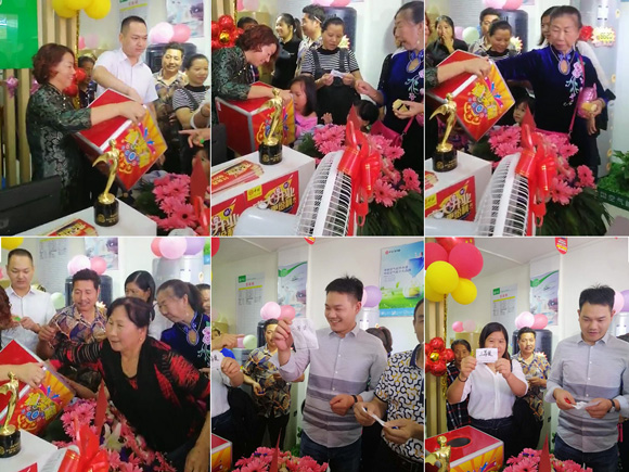 中銳空氣能上饒店盛大開業(yè)！進店免費領(lǐng)取精美禮品！