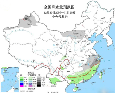寒潮陪伴跨年不用慌，空氣能采暖送溫暖