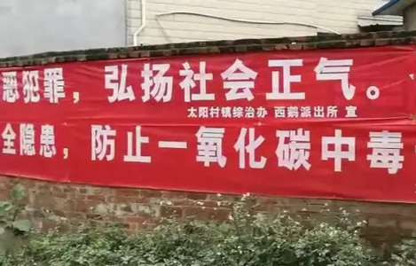 父女命喪家中女兒僅18歲，發(fā)現(xiàn)時(shí)熱水器還在燃燒