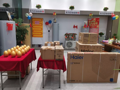 熱烈慶祝中銳空氣能安溪專賣店盛大開業(yè)！國慶期間驚喜不斷！