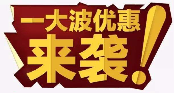 3、4月為什么是安裝空氣能地暖的最佳時(shí)間段？真相僅是如此！